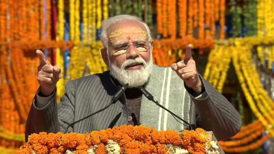 Narendra Modi Narendra Modi