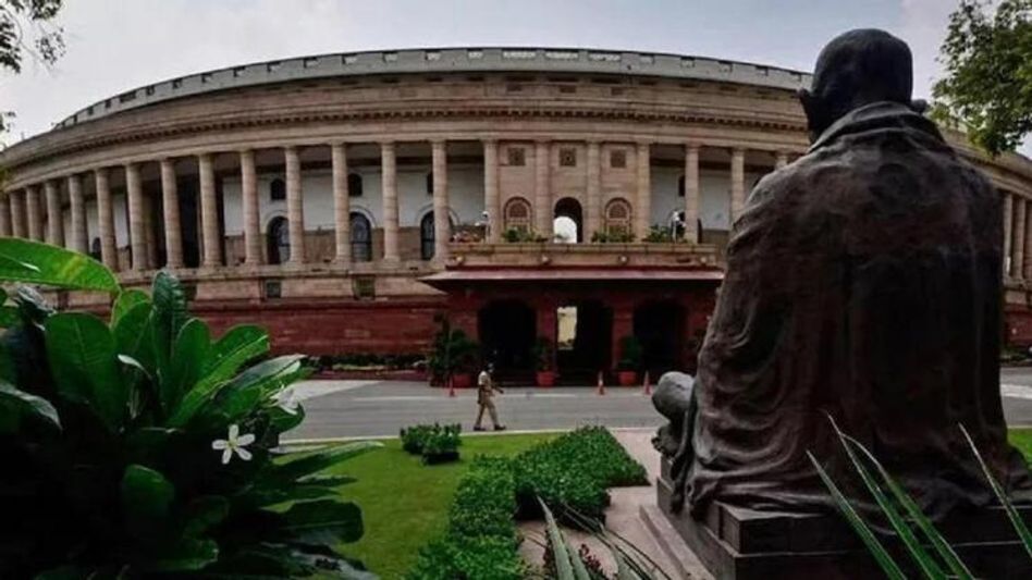Parliament Parliament