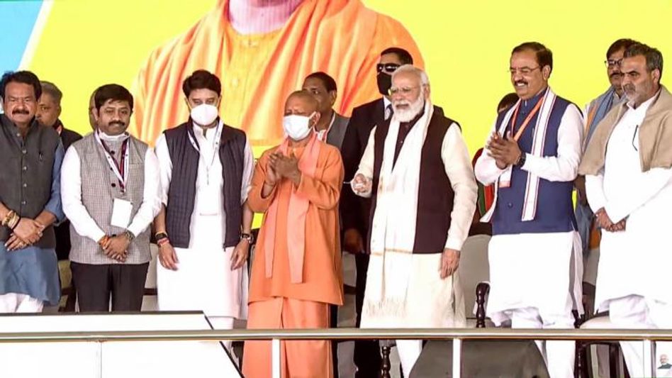 पीएम मोदी ने किया नोएडा इन्टरनेशनल एयरपोर्ट का शिलान्यास. पीएम मोदी ने किया नोएडा इन्टरनेशनल एयरपोर्ट का शिलान्यास.