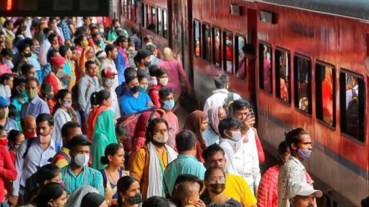 भारतीय रेलवे (File Photo)