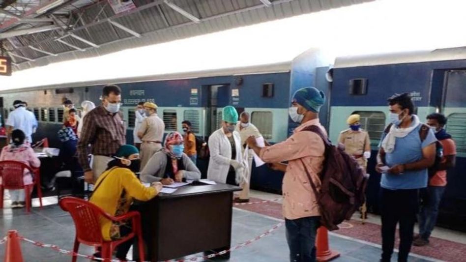भारतीय रेल भारतीय रेल