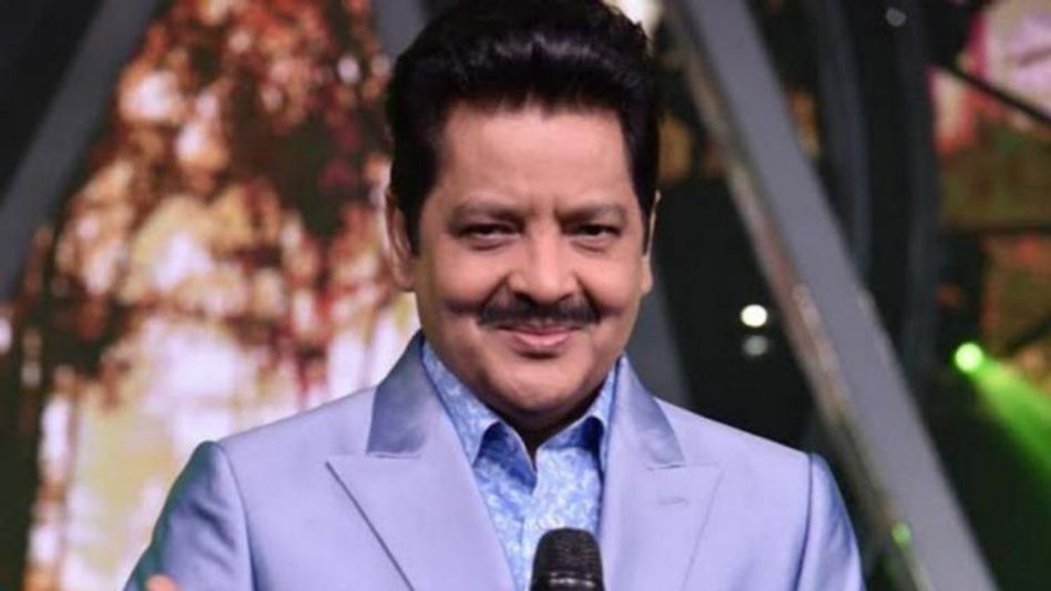 उदित नारायण (फाइल फोटो) उदित नारायण (फाइल फोटो)