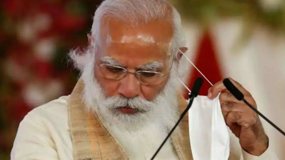 पीएम मोदी पीएम मोदी