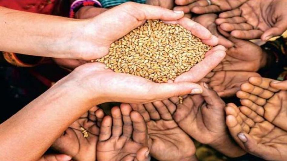 राशन राशन