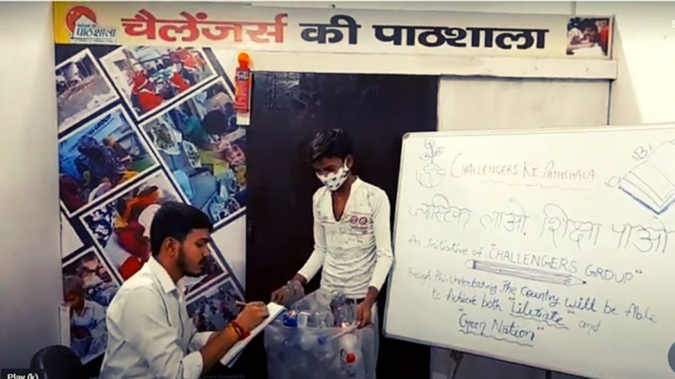 Challengers ki Pathshala Challengers ki Pathshala