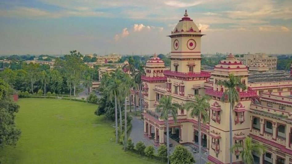 IIT BHU IIT BHU