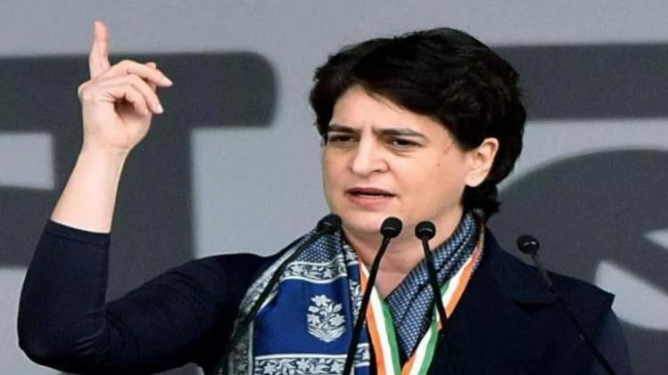 प्रियंका गांधी