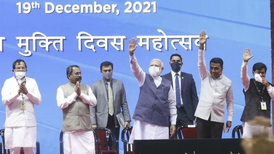 Goa Liberation Day 2021 Goa Liberation Day 2021