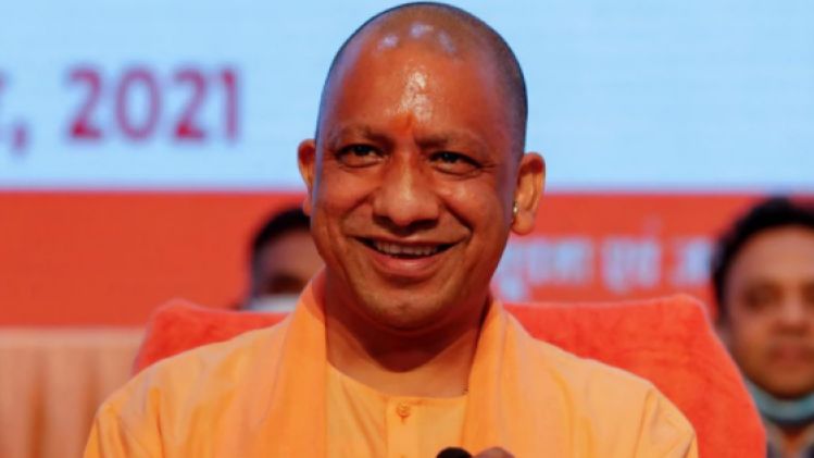 UP CM Yogi Adityanath