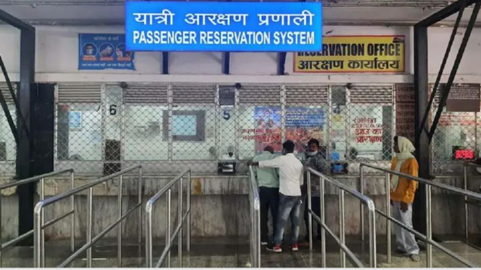 सांकेतिक तस्वीर सांकेतिक तस्वीर