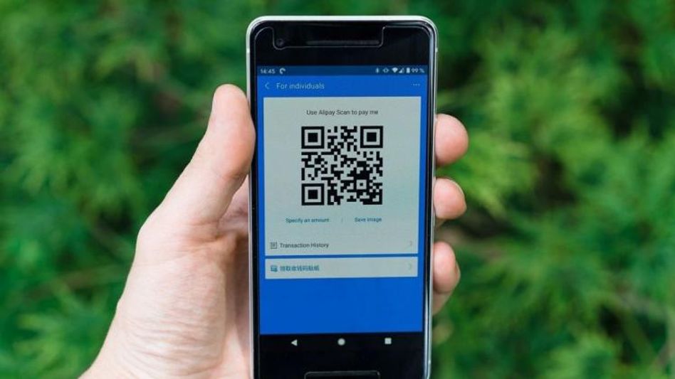 QR Code (प्रतीकात्मक तस्वीर) QR Code (प्रतीकात्मक तस्वीर)