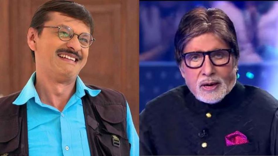 Kaun Banega Crorepati Kaun Banega Crorepati