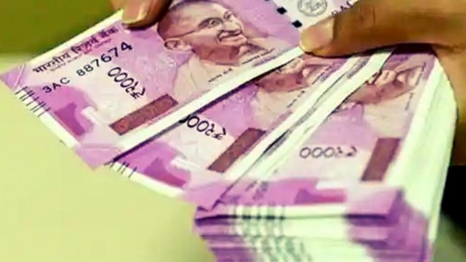 Atal Pension Yojana Atal Pension Yojana