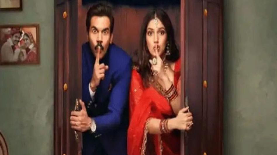 बधाई दो बधाई दो