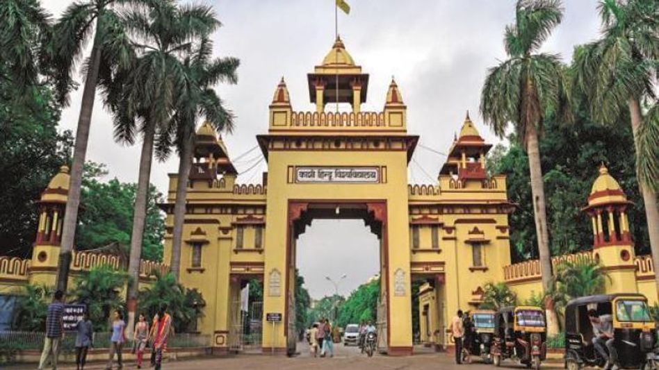 BHU new Hindu Studies Course BHU new Hindu Studies Course