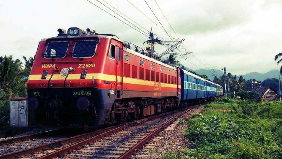 भारतीय रेलवे भारतीय रेलवे
