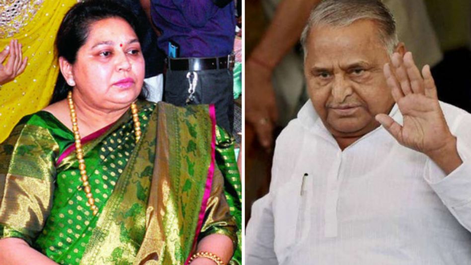 Sadhna and Mulayam Singh Yadav Sadhna and Mulayam Singh Yadav