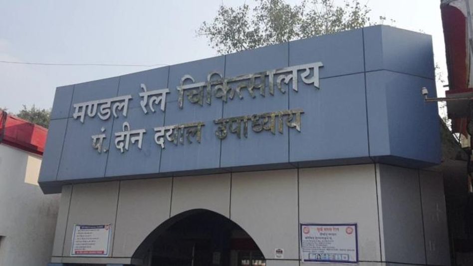 ओमिक्रॉन को लेकर अलर्ट मोड पर रेलवे ओमिक्रॉन को लेकर अलर्ट मोड पर रेलवे