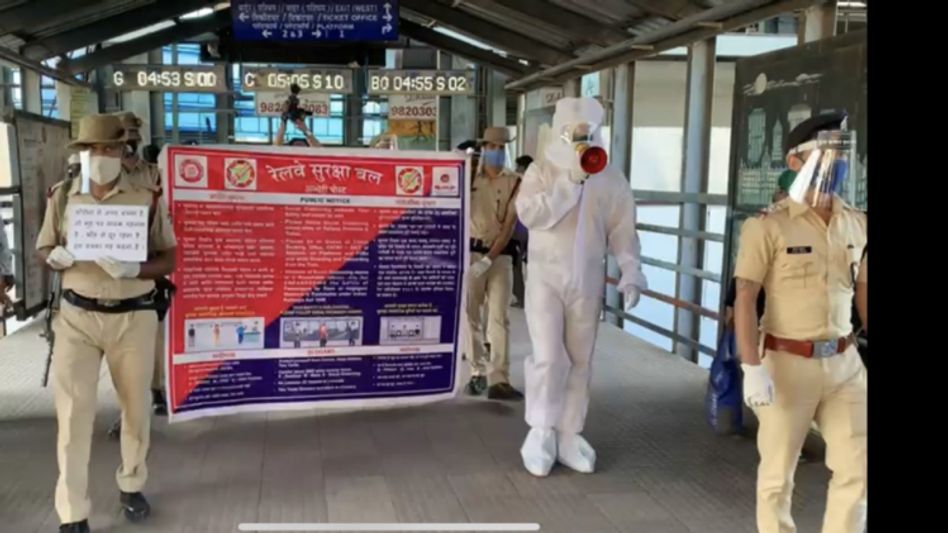 RPF at Andheri Station  RPF at Andheri Station