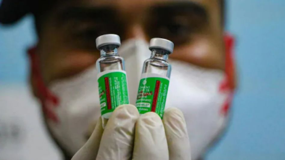 Covishield Vaccine Covishield Vaccine
