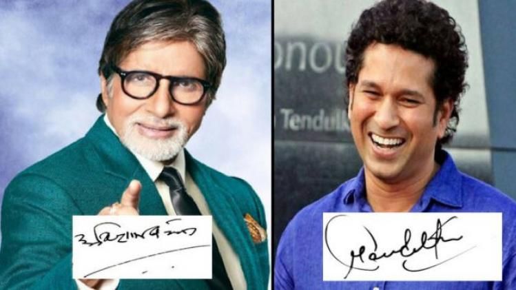 रांची के हेमंत के पास है ऑटोग्राफ का कलेक्शन