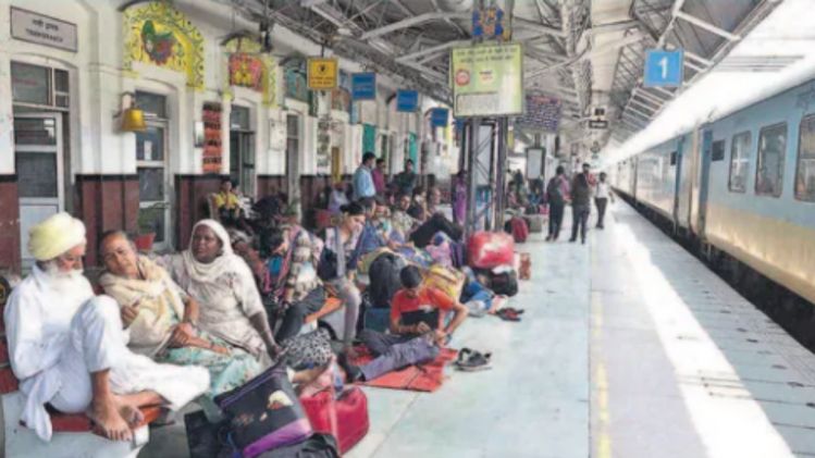 Indian Railways Offers Insurance Indian Railways Offers Insurance