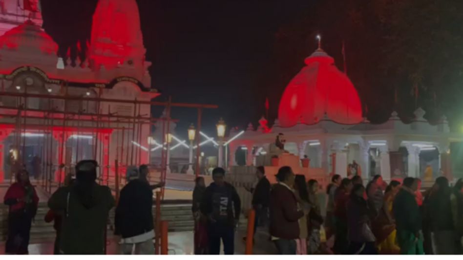गुरु गोरक्षनाथ मंदिर गुरु गोरक्षनाथ मंदिर