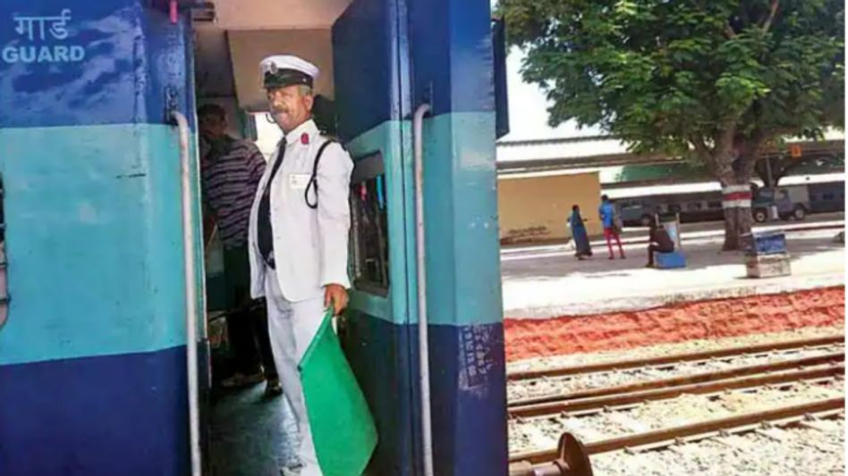 Train Guard Name Changed Train Guard Name Changed