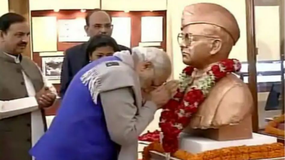 PM Modi PM Modi