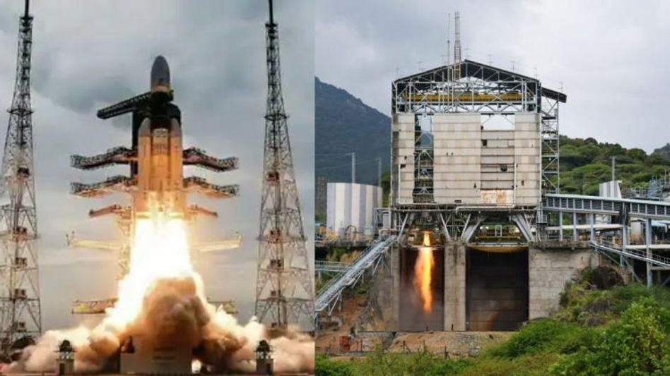 गगनयान प्रोग्राम गगनयान प्रोग्राम