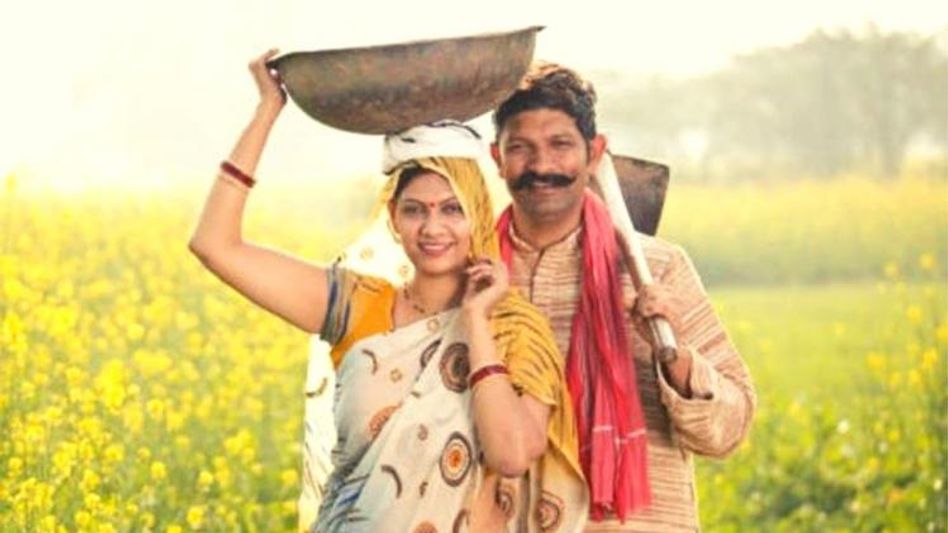 PM Kisan Yojana PM Kisan Yojana