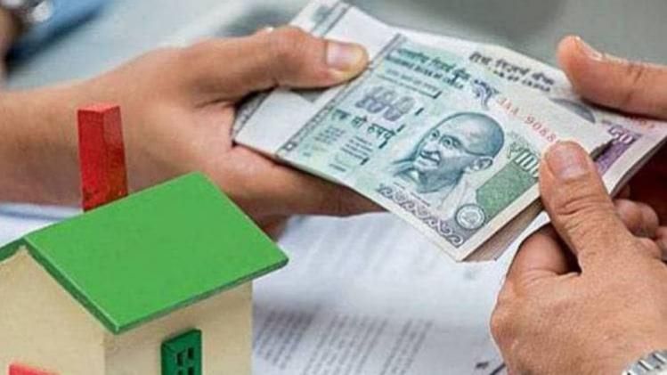 क्या है होम लोन ओवरड्राफ्ट?