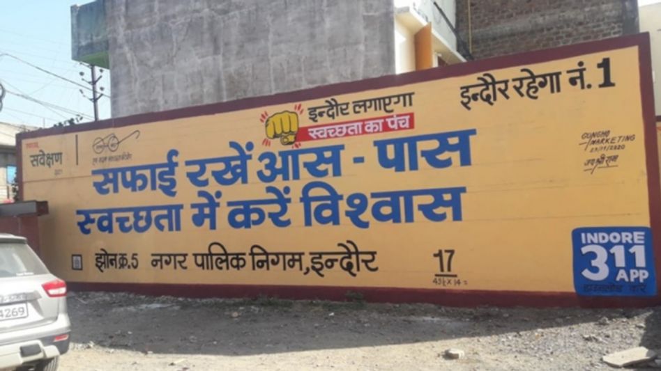 Representational Image Representational Image