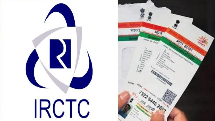 IRCTC Aadhaar link