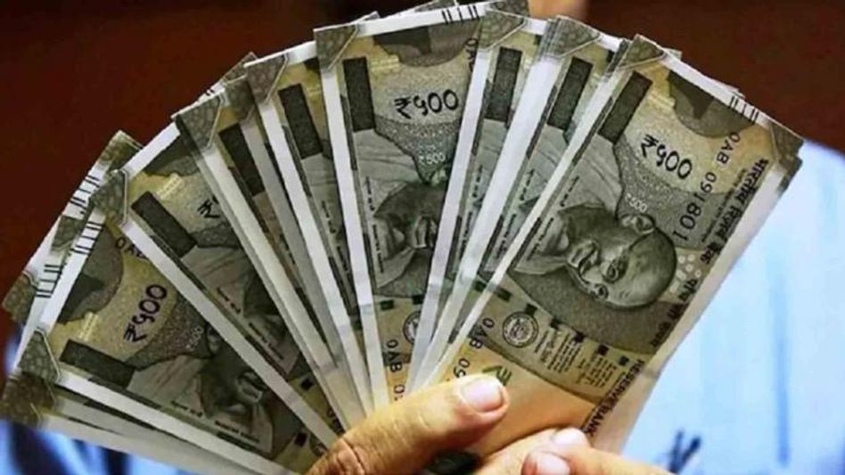 Multibagger Stock Multibagger Stock