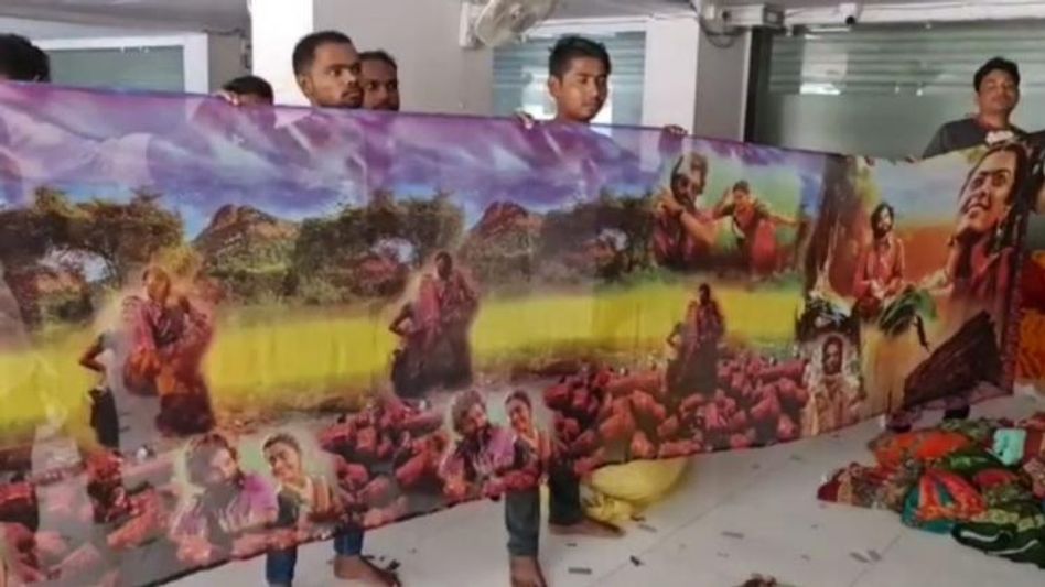 पुष्पा साड़ी पुष्पा साड़ी