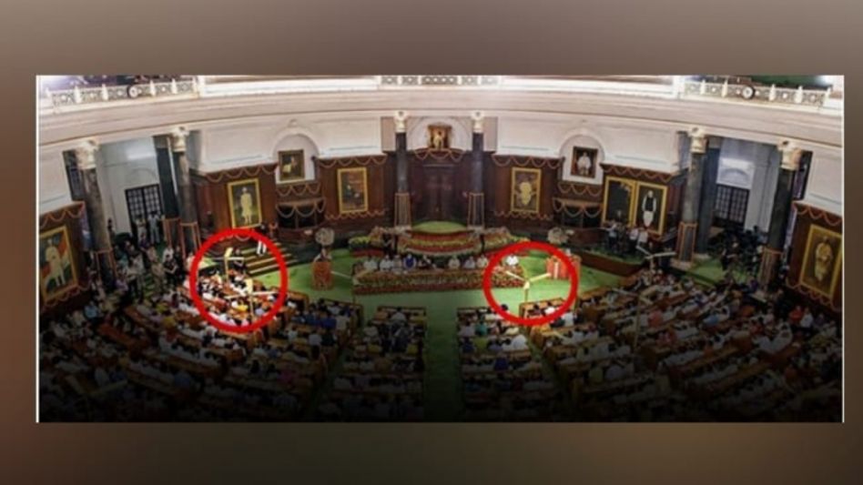 संसद भवन संसद भवन