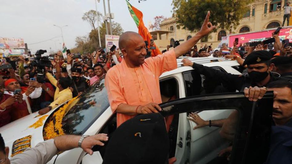 Yogi Adityanath Yogi Adityanath