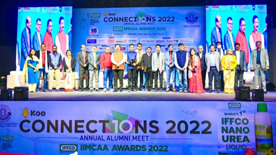 IIMCAA award IIMCAA award