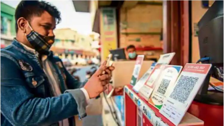UPI Payment For Feature Phone Users