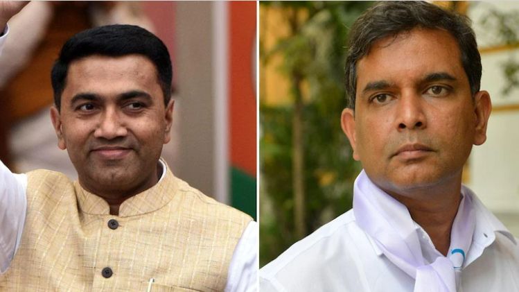 Goa Election Results 2022