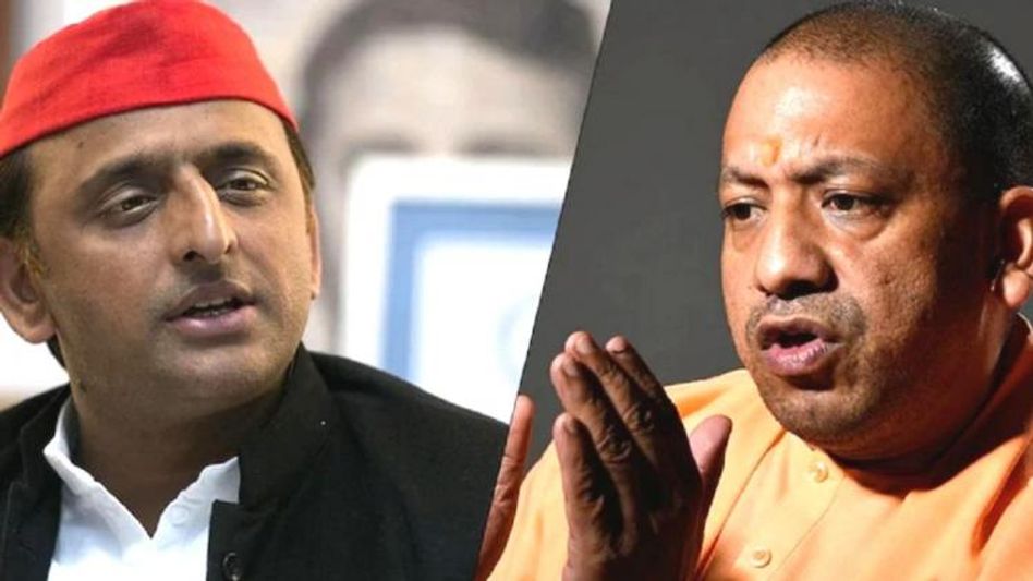 Yogi Adityanath and Akhilesh yadav Yogi Adityanath and Akhilesh yadav