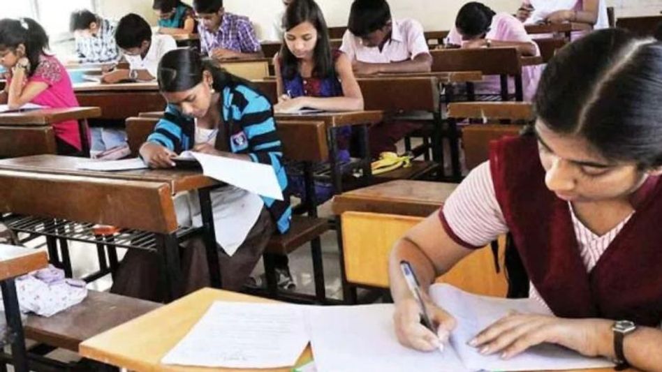 UP BOARD EXAM 2022 UP BOARD EXAM 2022