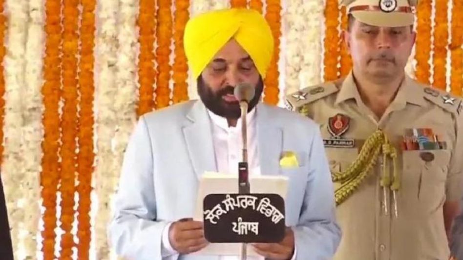 पंजाब के मुख्यमंत्री भगवंत मान पंजाब के मुख्यमंत्री भगवंत मान