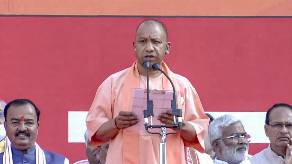 Yogi Adityanath Yogi Adityanath
