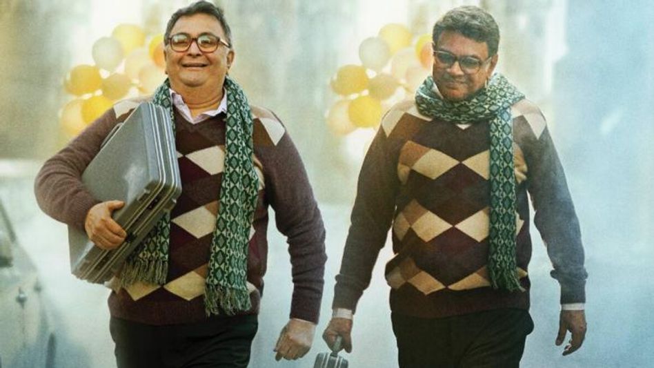 Sharma Ji Namkeen Trailer Sharma Ji Namkeen Trailer