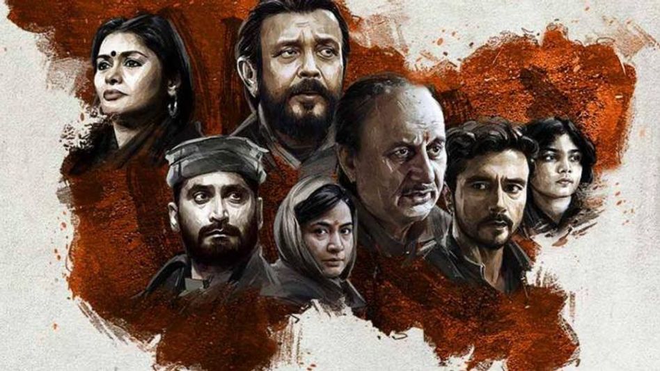 The Kashmir Files (Photo: ZeeStudios_/Twitter) The Kashmir Files (Photo: ZeeStudios_/Twitter)