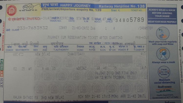 Train Ticket