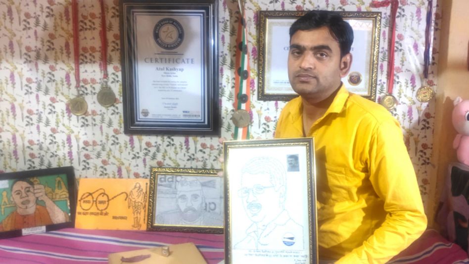 अतुल कश्यप अतुल कश्यप