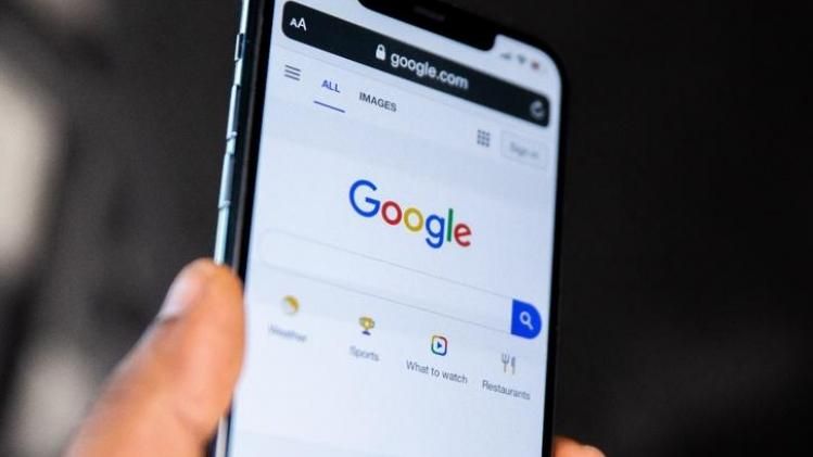 Google multisearch tool